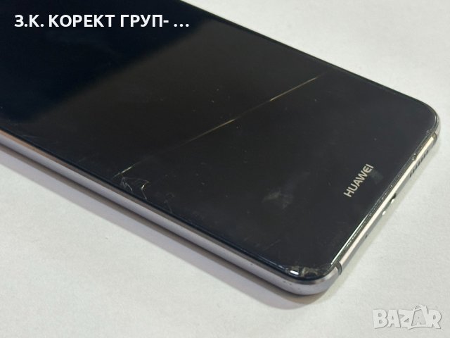 Huawei P10 Lite 32GB, снимка 3 - Huawei - 42089738