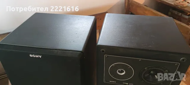 Тонколони Sony SS-E 71 , снимка 4 - Тонколони - 55984164