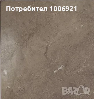 Пвц панели с доставка и монтаж , снимка 5 - Облицовки - 55951378