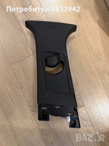 Кора за колан Kia Sportage 5 Gt Line, снимка 2 - Части - 53283793