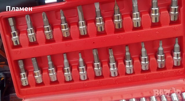 Комплект кутия с ръчни инструменти гедоре тресчотка и накрайници 46 части хром ванадий, снимка 5 - Гедорета - 34404006