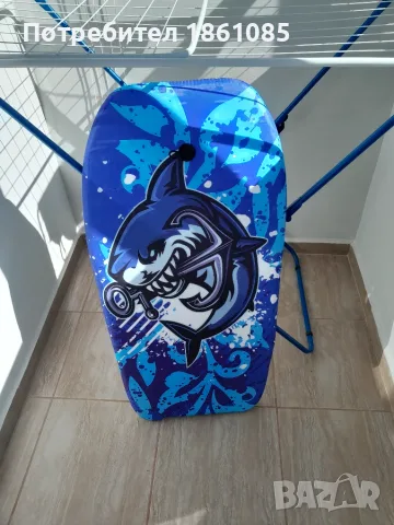 Дъска за плуване