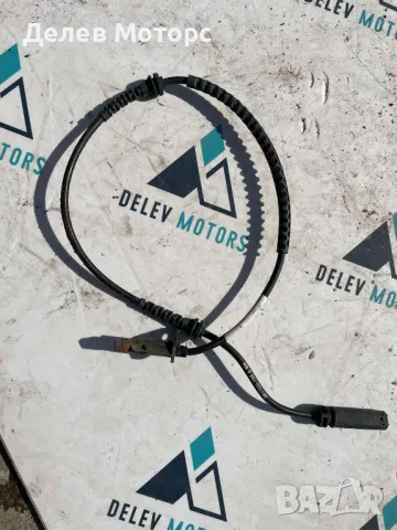 0265008849 преден ляв датчик за ABS от BMW X1 X DRIVE 20i, 192 h.p., automatic, B48A20 engine