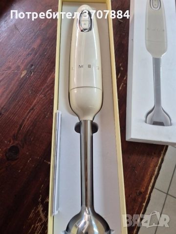 Продавам чисто нов пасатор Smeg