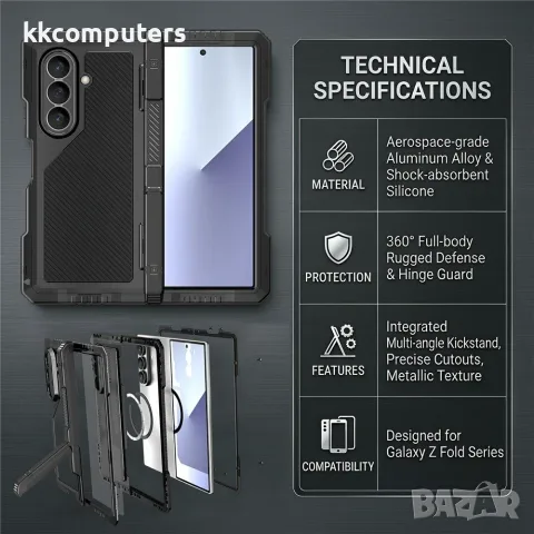 За Samsung Galaxy Z Fold8 Ultra Алуминиев Силиконов Калъф със Скрита Стойка и PET Скрийн Протектор –, снимка 11 - Калъфи, кейсове - 55911600