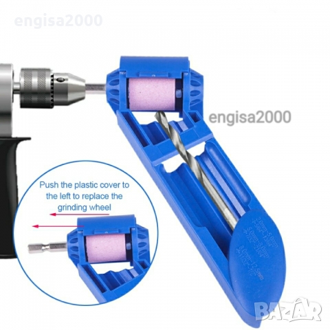 ПРОМО! Уред за точене на свредла от 2мм до 12.5 мм, Комплект за заточване на свредла