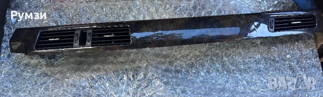 Духалки за парно с лайстна за БМВ е60 е61 преди фейс