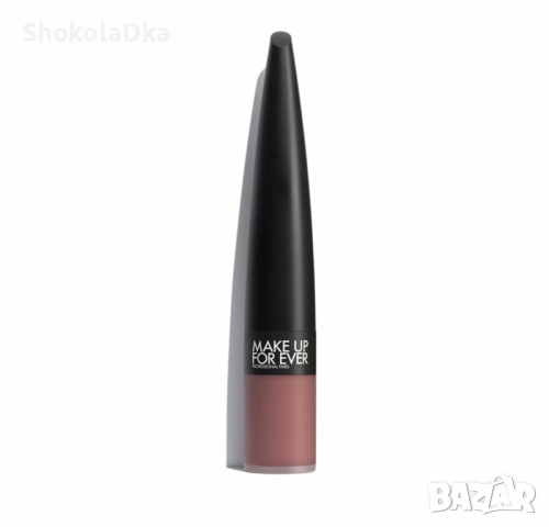 Ново червило Make up for ever - 194 Immortal rosewood