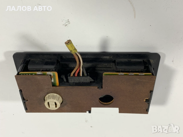 Плафон Фолксваген Пасат Б3 Корадо Plafon VW Passat B3 Corrado 357947911C, снимка 2 - Части - 51505226