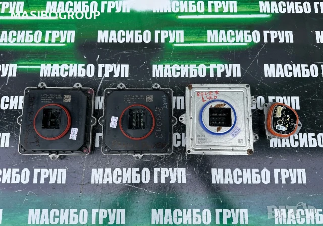 Баласт Led модул за фар за Land Range Rover,Jaguar,Tesla LK72 13E005BB;M8E2 13E005DC;J8A2 13E005BB