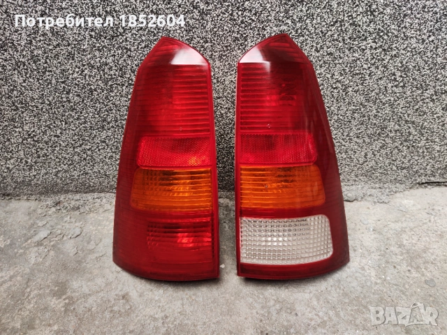 Стопове Форд Фокус комби 98-04г.