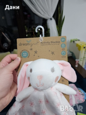 Продавам Чисто НОВИ бебешки играчки с етикетите, видра, мече, одеяло, дрънкалки, снимка 13 - Плюшени играчки - 53624948