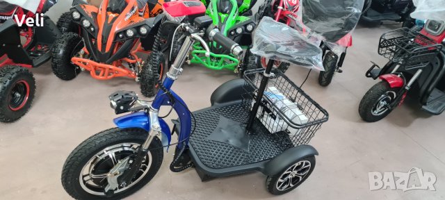 Електрическа триколка нов модел Н-1 750W, снимка 2 - Мотоциклети и мототехника - 35365030