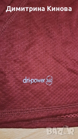 спортна мъжка блуза RUSSELL , снимка 2 - Спортни дрехи, екипи - 52828647