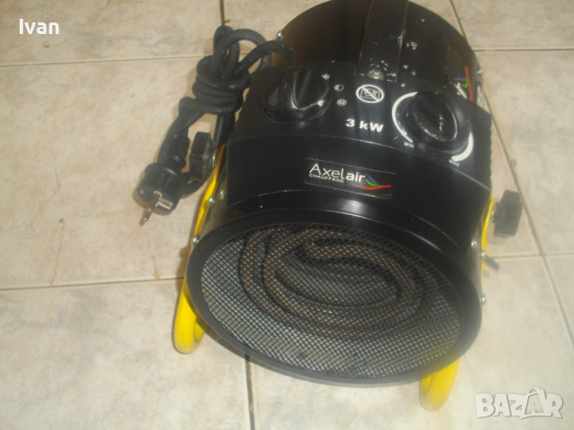 3KW 3000W Голям Строителен Отоплител-AXELAIR FRANCE-Почти Нов-ОТЛИЧЕН-За Изсушаване Мазилки-3,2кг, снимка 11 - Други инструменти - 44793573