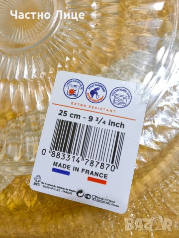 НОВИ! 5 Прекрасни Чинии Duralex + 2 Разкошни Кристални Плата, снимка 6 - Чинии - 41888148