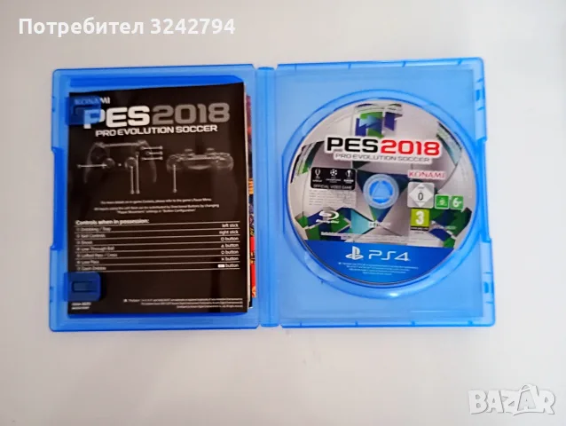 Pes 2018 Pro Evolution Soccer 2018 ps4 playstation 4 игри Плейстейшън, снимка 2 - Игри за PlayStation - 56163786