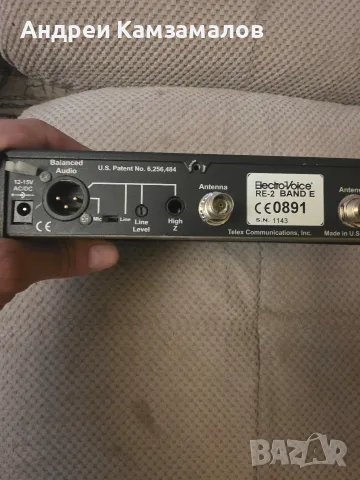 Electrovoice RE2 -767а, снимка 7 - Други - 56237715