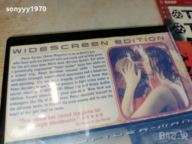 SPIDER-MAN DVD 1703260937LCHERY1, снимка 11 - DVD филми - 53869038