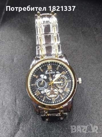 Мъжки часовник , снимка 6 - Мъжки - 52334236