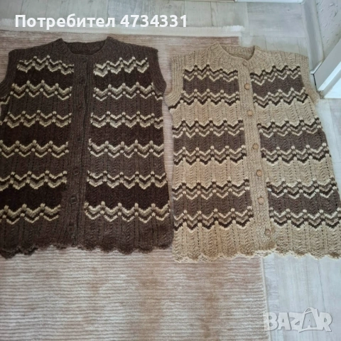 Дамки вълнени Елеци 