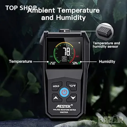 Telituny Индуктивен тестер за влага в дърво WM700A, снимка 2 - Гедорета - 48697762