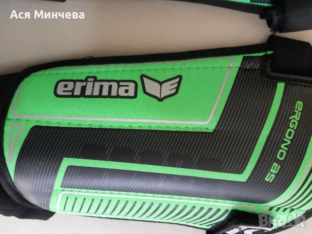 Erima футболни кори, снимка 2 - Футбол - 40724152
