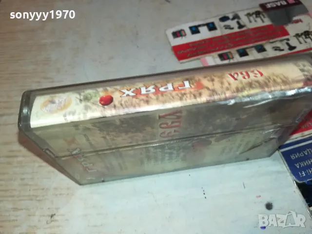 ЕВА ГРЯХ-ОРИГИНАЛНА КАСЕТА 3003252006, снимка 8 - Аудио касети - 49701031