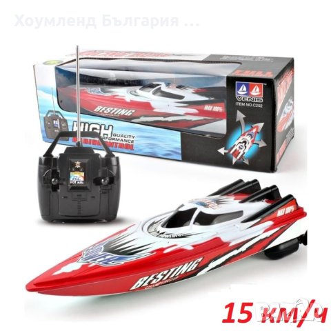 Състезателна лодка с дистанционно управление и 30М обхват, снимка 2 - Други - 41310862