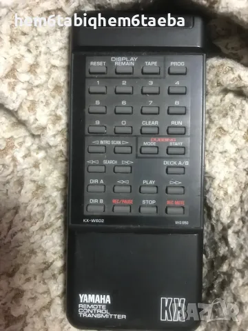Дистанционно Yamaha KX W 602 за двукасетъчен дек 