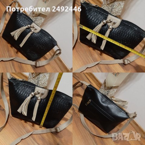 Дамска чанта, снимка 2 - Чанти - 33982319