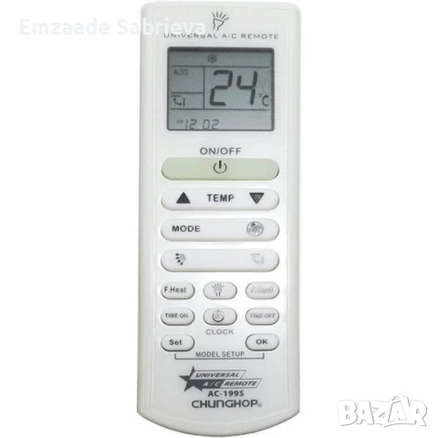 Универсално дистанционно управление за климатик CHUNGHOP AC-199S, снимка 3 - Климатици - 50622370