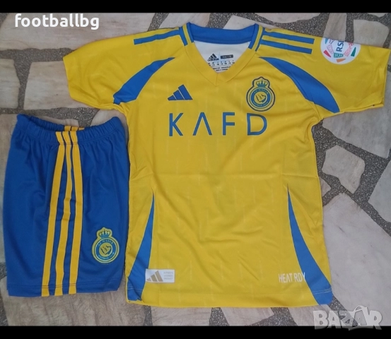CR7 ❤️⚽️ детско юношески футболни екипи ❤️⚽️ Ал Насър , снимка 15 - Футбол - 42210268