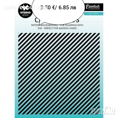 Силиконови печати Studio Light различни видове цветя, хора и други, снимка 6 - Други - 34638866