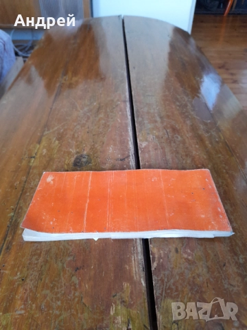 Стара сервизна книжка Москвич, снимка 5 - Други - 52001227