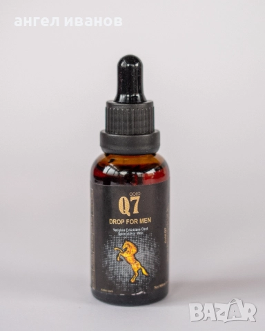 Q7 Drops man epimedium / капки с епимедиум за мъже , снимка 2 - Други - 52289410