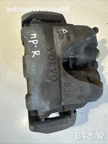 Преден десен спирачен апарат за Volvo XC60 2.0D (2011) 928, снимка 3 - Части - 53742292