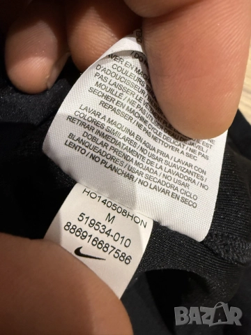 Мъжко горнище Nike Sportswear | M размер, снимка 5 - Спортни дрехи, екипи - 56204713