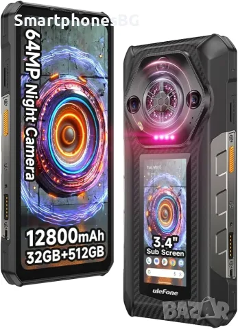 Ulefone Armor 30 Pro 5G 16GB RAM 512GB ROM с IP68 защита
