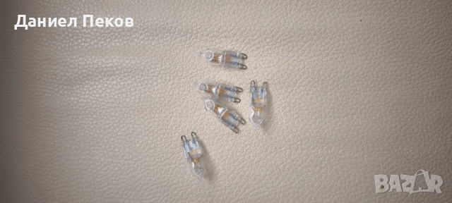 Полилей с пет крушки, снимка 9 - Полилеи - 52476179