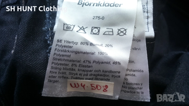 Bjornklader 275-0 Work Stretch Trouser 54 / L-XL работен панталон от части еластична материя W4-508, снимка 17 - Панталони - 52092574