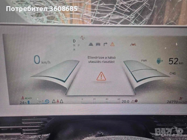 йоник 5 на части ioniq 5, снимка 2 - Части - 53737153