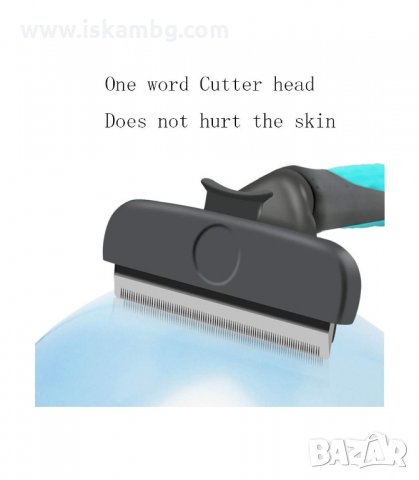 ЧЕТКИ ЗА КЪСОКОСМЕСТИ И ДЪЛГОКОСМЕСТИ ДОМАШНИ ЛЮБИМЦИ, ФУРМИНАТОР - код 2984, снимка 3 - Други стоки за животни - 33904446