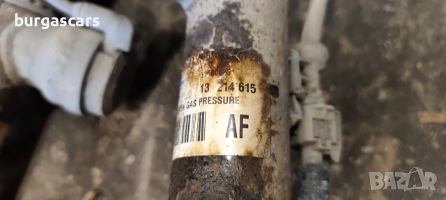 Заден амортисьор ляв десен 13 214 616 /13 214 615 Opel Vectra C 3.0 CDTI Z30DT 3.0 CDTI V6 - 184к.с, снимка 3 - Части - 53828869