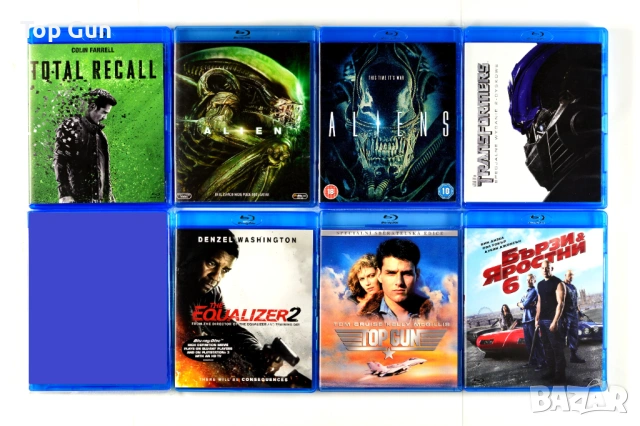 Блу Рей филми по 5 € Blu Ray