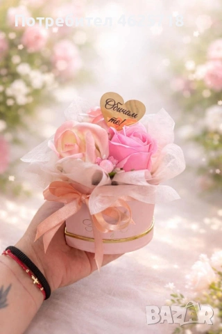 Гравирани тагчета и надписи за Сватба, Кръщение, Рожден ден, Празник, Балове и всеки празник, снимка 16 - Декорация - 53801879