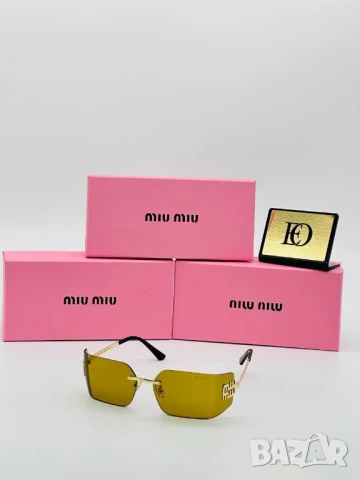 очила с калъф, кутия и ув защита miu miu hermes , снимка 11 - Слънчеви и диоптрични очила - 50834520