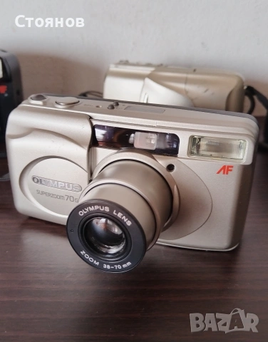 Камери OLYMPUS OM 707,Stylus Epic Zoom G80,TRIP MD,TRIP AF-S2, CAMEDIA C-200, SUPERZOOM G70, снимка 17 - Фотоапарати - 33732481