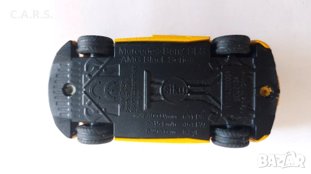 Метални модели на SIKU, снимка 14 - Колекции - 49450660