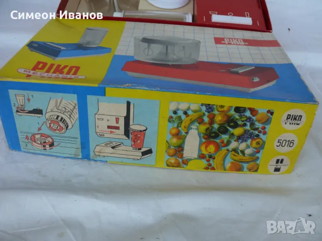 Интересна стара играчка PIKO миксер #1536, снимка 2 - Антикварни и старинни предмети - 48138165